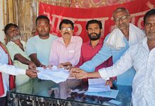 भाकपा माले का जिला सम्मेलन 18-19 अप्रैल को, डेलीगेट चयन के लिए नामांकन प्रक्रिया संपन्न