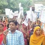 118 दिनों से जारी ‘मनरेगा वॉच’ का महा-आंदोलन फिलहाल स्थगित; सरकार को 15 दिन का अल्टीमेटम, वरना फिर भड़केगा जन-आक्रोश!