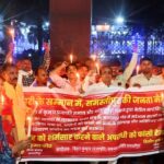 बेटियों की आबरू पर वार बर्दाश्त नहीं: नालंदा दरिंदगी के खिलाफ समस्तीपुर की सड़कों पर उतरा जनसैलाब!