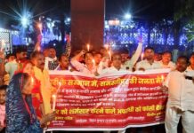 बेटियों की आबरू पर वार बर्दाश्त नहीं: नालंदा दरिंदगी के खिलाफ समस्तीपुर की सड़कों पर उतरा जनसैलाब!