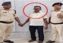 पूर्णिया में निगरानी का ‘सर्जिकल स्ट्राइक’: अंचल कार्यालय का राजस्व कर्मचारी और महिला दलाल रंगे हाथ दबोचे, रिश्वत के 40 हजार बरामद!