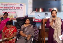 ‘सखी वार्ता’ में हुआ बाल विवाह के खिलाफ महासंग्राम: सावधान! अक्षय तृतीया पर शादियों की शहनाई में न दब जाए मासूमों की चीख