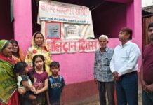 बलिदान दिवस के रूप में मनाई गई अमर शहीद मंगल पांडे की पुण्यतिथि, वक्ताओं ने दी विनम्र श्रद्धांजलि