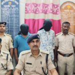 ‘तिवारी गैंग’ का बड़ा खेल नाकाम, हथियार और कारतूस के साथ पटना के दो शातिर गिरफ्तार; बैंक लूट का भी हुआ खुलासा