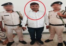 घूसखोर मुंशी पर विजिलेंस का शिकंजा: पिस्टल लाइसेंस के नाम पर मांग रहा था रिश्वत, रंगे हाथों दबोचा!