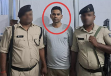 पटना में ‘वर्दी’ शर्मसार: कदमकुआँ थाने के छोटे थानेदार अर्जुन यादव रिश्वत लेते रंगे हाथ गिरफ्तार, विजिलेंस ने बिछाया ऐसा जाल कि भागने का मौका न मिला!