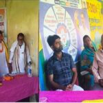 मिशन मोड में कांग्रेस: पंचायत से बूथ तक किलेबंदी शुरू, कार्यकर्ताओं में भरा जोश!