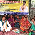 टैक्स शहर वाला और गैस गांव वाला! प्रशासन की दोहरी नीति के खिलाफ मुरौल की जनता का फूटा गुस्सा, डीएम ऑफिस पर आमरण अनशन शुरू