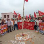 मजदूरों की हुंकार से कांपा समस्तीपुर: ‘इंकलाब’ के नारों के साथ भाकपा-माले ने फूंका संघर्ष का बिगुल, श्रम कोड के खिलाफ आर-पार की जंग का ऐलान!