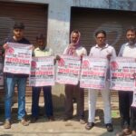 हिल उठेगी सत्ता! दरभंगा में माले ने फूंका रणशंख, 12वें राज्य सम्मेलन के लिए सड़कों पर उतरे कार्यकर्त्ता