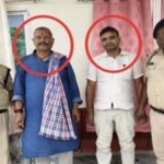 DTO कार्यालय का घूसखोर बाबू और दलाल ₹6,000 की रिश्वत के साथ रंगे हाथ गिरफ्तार, निगरानी ब्यूरो का बड़ा एक्शन!