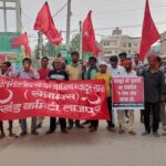 ‘बुलडोजर राज’ को उखाड़ फेंकने समस्तीपुर आ रहे माले महासचिव दीपंकर भट्टाचार्य! लोकतंत्र बचाने को लेकर ‘रेड अलर्ट’ पर कम्युनिस्ट कार्यकर्ता