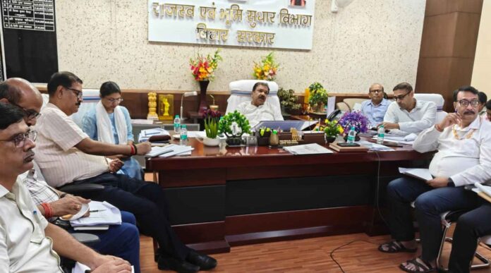 bhu raj