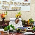 बिहार में जमीन विवादों का होगा परमानेंट खात्मा! राजस्व महा-अभियान की अवधि 21 जून तक बढ़ी; 46 लाख फाइलों को खंगालने में जुटी सरकार, सुस्त अफसरों पर गिरेगी गाज!