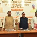 झारखंड भाजपा में ‘सुपर संडे’: राष्ट्रीय अध्यक्ष नितिन नवीन ने बुना जाल, आईटी सेल से लेकर कप्तानों तक को मिला ‘जीत’ का टास्क!