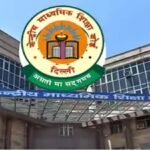 सीबीएससी का ‘त्रिभाषा’ पैटर्न ! अब स्कूलों में 3 भाषाएं पढ़ना पूरी तरह अनिवार्य, जानिए किस बैच की होगी मौज और किसे करनी पड़ेगी मेहनत !