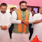 खानपुर के 24 अवतार चकोटी धाम में महाकाल के रंग में रंगे सम्राट चौधरी! बिहार के स्वर्णिम भविष्य के लिए लिया महासंकल्प!