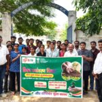 धरती को बचाने के लिए युवाओं का महासंकल्प: “साँसें हो रही हैं कम, आओ पेड़ लगाएं हम!”