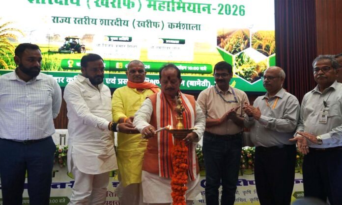 kharif
