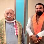 बिहार में ‘भागवत’ हुंकार: सत्ता बदलने के बाद पहली बार पटना पहुंचे संघ प्रमुख; खुद सीएम सम्राट चौधरी ने संभाली अगवानी की कमान!