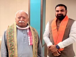 बिहार में ‘भागवत’ हुंकार: सत्ता बदलने के बाद पहली बार पटना पहुंचे संघ प्रमुख; खुद सीएम सम्राट चौधरी ने संभाली अगवानी की कमान!
