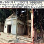 कागजों पर ‘जर्जर’ लेकिन हकीकत में आलीशान: मुरौल का महाघोटाला: चमचमाते सरकारी भवन को बताया ‘जर्जर’, किराए की इमारत में चल रहा 30,000 का गुप्त खेल ?