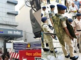 मुजफ्फरपुर में ‘मौत के सौदागर’ बने निजी अस्पताल! प्रसाद हॉस्पिटल का निबंधन सस्पेंड; दर्जन भर नर्सिंग होम सील, मंचा हड़कंप!