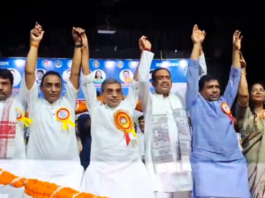महाधिवेशन में बड़ा धमाका: आलोक सिंह बने बिहार RLM के नए ‘कैप्टन’, राजनीतिक गलियारों में मची खलबली!