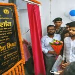 अस्पतालों की मनमानी पर लगेगा सीसीटीवी का पहरा, स्वास्थ्य मंत्री निशांत कुमार की सीधी चेतावनी
