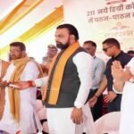 सी एम सम्राट चौधरी ने किया 211 कॉलेजों का विधिवत शुभारंभ, एक वर्ष में प्राचीन विक्रमशिला विश्वविद्यालय को स्थापित करने का महत्वाकांक्षी लक्ष्य!