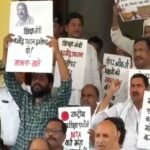 मानसून सत्र के पहले ही दिन भारी उथल-पुथल: विपक्ष के मार्च के बीच 87,383 करोड़ का बजट पेश, जेडीयू का तीखा तंज- ‘नेता प्रतिपक्ष खुद गायब, विपक्ष है कहां?’