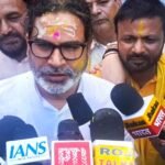 बिहार की राजनीति में सबसे बड़ा टसल ! बांकीपुर से खुद चुनावी मैदान में उतरे प्रशांत किशोर, महावीर मंदिर में टेका माथा!
