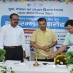 अब सात समंदर पार नौकरी करेंगे बिहार के लाल, फ्री में सीखें कोरियन, जर्मन और जापानी भाषा!