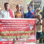 तीन दिवसीय सदस्यता अभियान का समापन, गरीबों के हक पर डाका डालने वालों के खिलाफ फतेहपुर में गरजी खेग्रामस