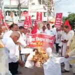 समस्तीपुर में भड़का किसानों का आक्रोश: सड़क पर उतरे आंदोलनकारी, ट्रम्प और मोदी का फूंका पुतला!
