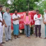 क्रांति के महानायकों की विदाई कार्यकर्ताओं ने खाई अधूरे सपनों को पूरा करने की कसम!