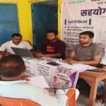 खाली कुर्सियाँ, बेअसर सिस्टम: सकरा के सहयोग शिविर में फरियादियों का अकाल, शाम तक आए सिर्फ 10 आवेदन