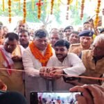 बरियारपुर को मिला नया मॉडल थाना! एवं सकरा को मॉडल विद्यालय: केंद्रीय मंत्री राजभूषण और विधायक आदित्य ने किया भव्य उद्घाटन,