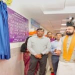 ‘इलाज यहीं होगा, कहीं जाने की जरूरत नहीं’—स्वास्थ्य व्यवस्था पर एक्शन में सरकार, बिहार के 25 अस्पतालों में मुफ़्त डायलिसिस और मुफ़्त पैथोलॉजी लैब की शुरुआत!