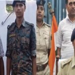 छात्रा हत्याकांड का पर्दाफाश: शादी से इंकार करने पर सिरफिरे ने मारी थी गोली, 25,000 का ईनामी हत्यारा गिरफ्तार
