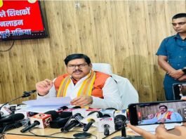बिहार में शिक्षकों के तबादले पर सबसे बड़ी खबर: ट्रांसफर प्रक्रिया पूरी तरह ऐच्छिक, 30 स्कूलों का मिलेगा विकल्प, दो दिन में 22 हजार से अधिक शिक्षक जुड़े!