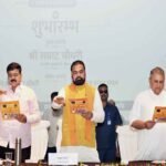 भ्रष्टाचारियों की अब खैर नहीं! जब्त बंगलों में खुलेंगे स्कूल, हर जिले में खुलेगा निगरानी थाना:सीएम