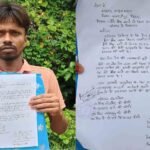 बिहार ग्रामीण बैंक के खाते से गायब हुए रुपये, बिना ओटीपी और अंगूठे के उड़ गए 30,700 रुपये; साइबर थाने में शिकायत