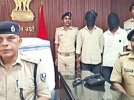 मुजफ्फरपुर में युवक का अपहरण : 50 हजार रुपये की मांगी फिरौती ,
