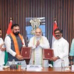 25 सालों का सूखा खत्म! अमित शाह की मध्यस्थता से सोन नद जल विवाद सुलझा, बिहार-झारखंड में हुआ ऐतिहासिक समझौता