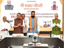 बाढ़ पीड़ितों पर पैसों की बरसात! मुख्यमंत्री ने एक झटके में 8,27,472 परिवारों के खाते में भेजे 579.23 करोड़ रुपये!