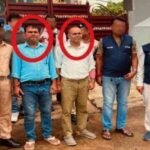 75 हजार रिश्वत लेते फुल्लीडूमर बीडीओ अमित प्रताप सिंह और मामा बच्चन कुमार सिंह रंगे हाथ गिरफ्तार!