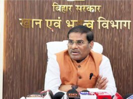 बिहार के ईंट भट्ठा संचालकों की बल्ले-बल्ले! सरकार ने माफ किया 85 करोड़ का भारी-भरकम ब्याज, बकाया चुकाने के लिए मिला 3 महीने का अल्टीमेटम