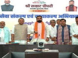 मुख्यमंत्री सम्राट चौधरी ने ‘सेवा संकल्प एवं कायाकल्प अभियान’ का किया शुभारंभ, ‘कायाकल्प’ पोर्टल का लोकार्पण, अधिकारियों को दी सख्त चेतावनी!