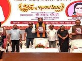 छात्राओं को हर महीने मिलेंगे 10 हजार रुपये और बिहार में महिलाओं के लिए खुलेगा अलग विश्वविद्यालय! एक करोड़ महिलाओं को सीधे रोजगार